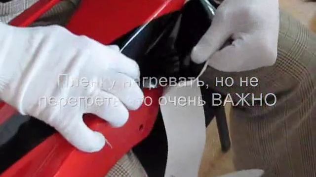 www.motoreplicals.ru Honda CBR 1000 RR 04-05 how to paste the correct labels смотреть онлайн
