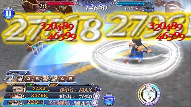 DFFOO [JP][Act 4 Ch 2 part 2][Alt run] FFXV guest party members vs newest Shinryu w/Aranea FR смотреть онлайн
