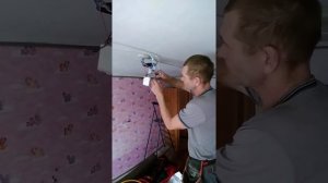 установка трехканального пульта на светильники с подсветкой.