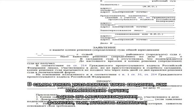 Праздничные волны счастья