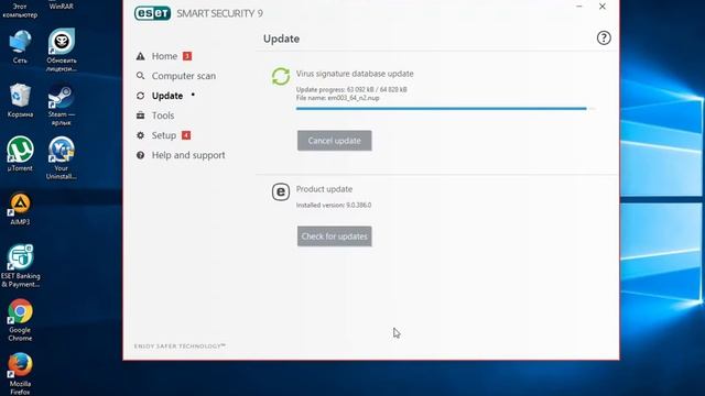 Добавление в исключение TNOD в Eset Smart Security 9 смотреть онлайн
