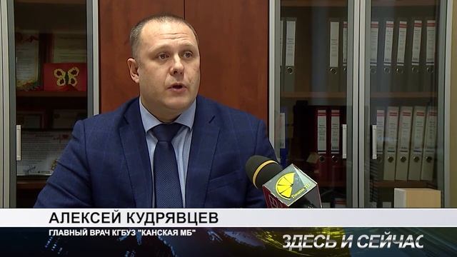 миллион для врачей смотреть онлайн
