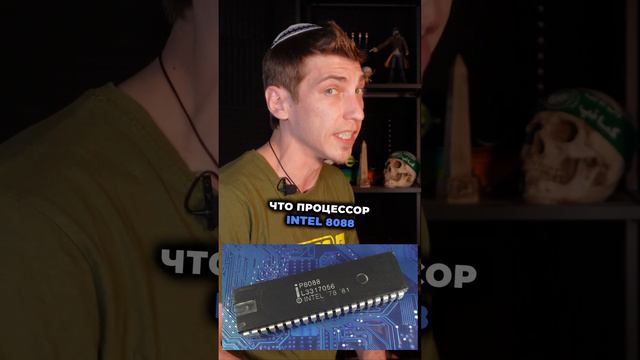 Мир без Израиля? Окей, гугл… #израиль #эзрамор #история #изобретения #наука смотреть онлайн