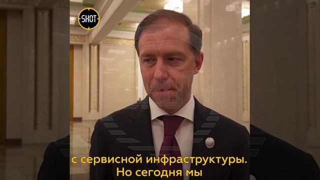 Российский AURUS могут начать поставлять в Китай