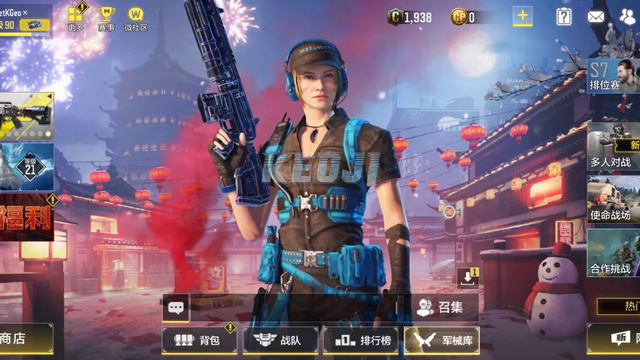 CALL OF DUTY MOBILE CHINESE VERSION SEASON 1 MUSIC #codm смотреть онлайн