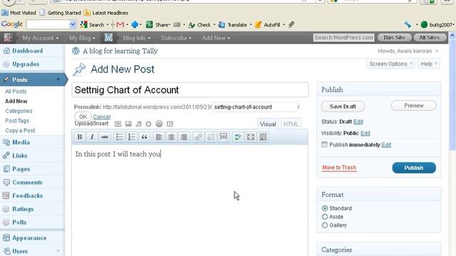 Wordpress tutorial in urdu 12/Many смотреть онлайн