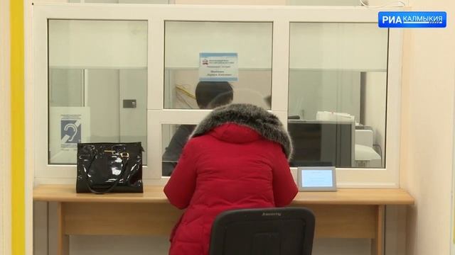 Сегодня отмечается день образования Пенсионного фонда России смотреть онлайн