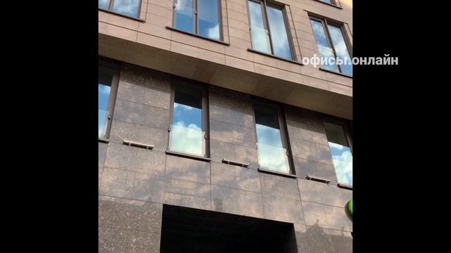 Бизнес-центр “Сады Пекина” смотреть онлайн