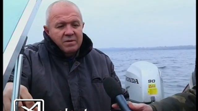 Рыбохрана смотреть онлайн