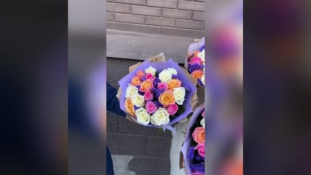 Доставка Цветов в Краснодаре. Букет "Вивьен" смотреть онлайн