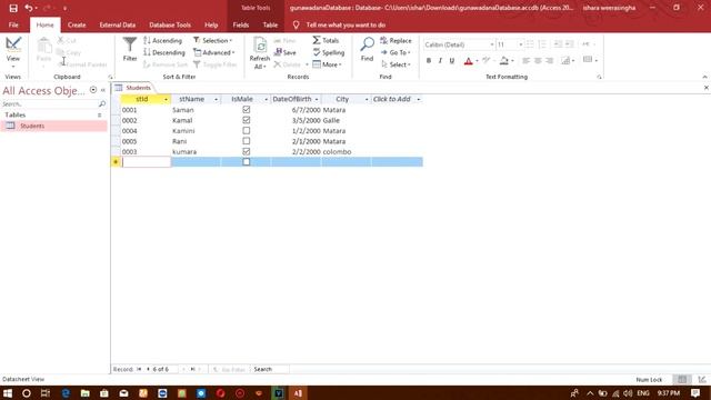 git online exam 2019 database management system смотреть онлайн