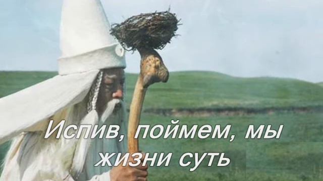 Әлмерек баба, Альмерек баба, Almerek baba «В памяти предкам», «Культурное наследие» смотреть онлайн