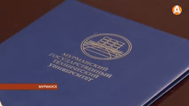 МГТУ займётся подготовкой геофизиков для Арктики смотреть онлайн