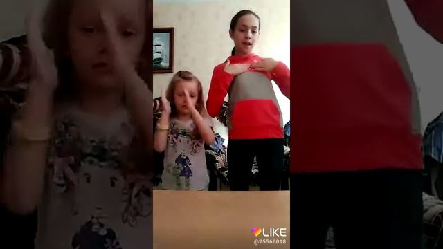 С сестрой ) Моя королева подарила мне сон! ( Like) смотреть онлайн