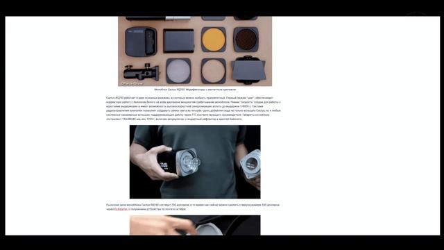 PWE News #35. Sony a6700, карманный моноблок, бесплатный CityPhotoFest смотреть онлайн