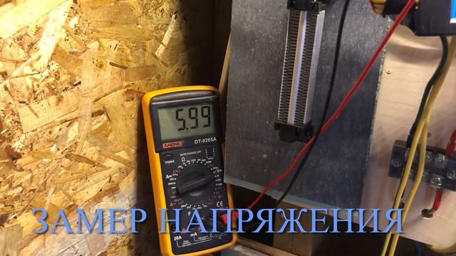 Работа принудительного тормоза небольшого ветрогенератора. смотреть онлайн