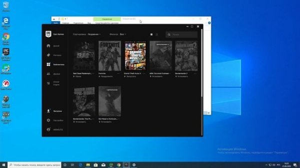 Пропали игры Epic Games Store, как восстановить? мини гайд :)