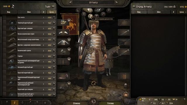 ? НОВАЯ ТАКТИКА КУЗАИТОВ ? ОТ ПАСТУХА ДО ХАНА #4 beta 1.2.0 Mount and Blade 2 Bannerlord смотреть онлайн