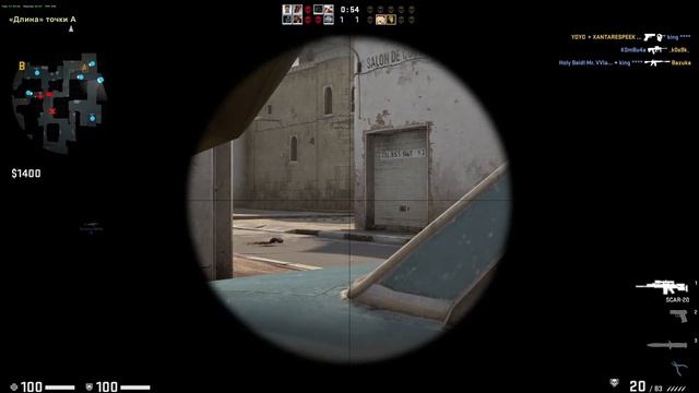 CS-GO смотреть онлайн