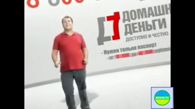 Домашний Пуп | RYTP смотреть онлайн