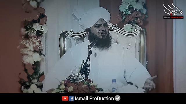 Ghar Ki Khushi Kis Baat May Hai -Ajmal Raza Qadri Emotional Bayan