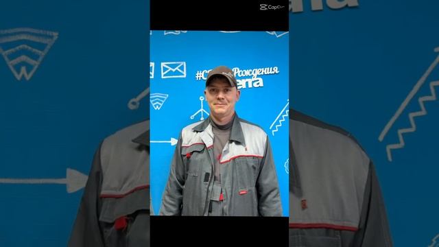 Альтерра. Вместе 5 лет! смотреть онлайн