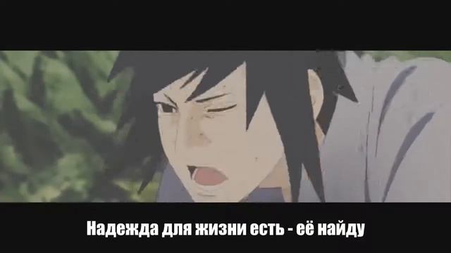XXXTENTACION   HOPE  НА РУССКОМ