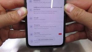 КАК НА ЛЮБОМ ANDROID ТЕЛЕФОНЕ ВЫКЛЮЧИТЬ РЕЖИМ РАЗРАБОТЧИКА?