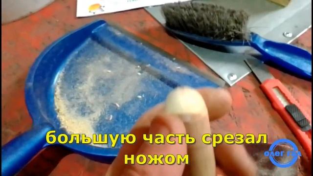 Багор.mp4 смотреть онлайн