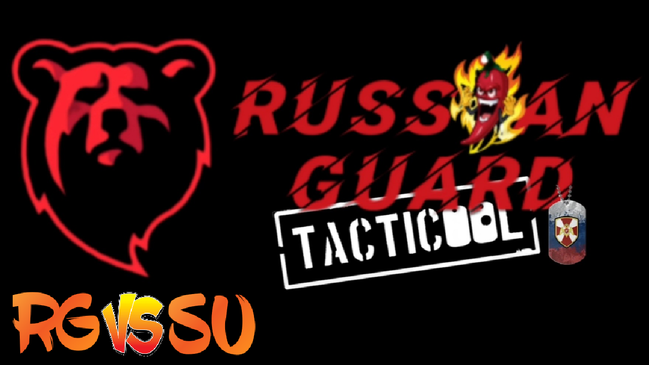 RG vs SU#Tacticool смотреть онлайн