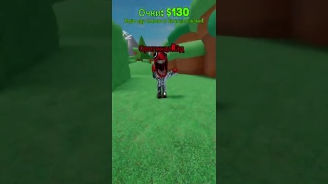 Красный кошмар Радужные друзья #juza #джуза #roblox #роблокс смотреть онлайн