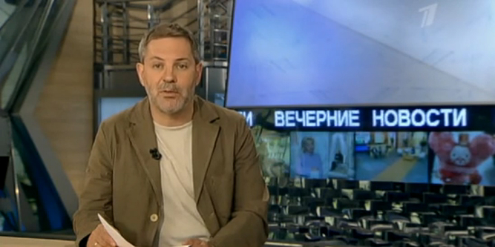 Однако 28.05.13 смотреть онлайн