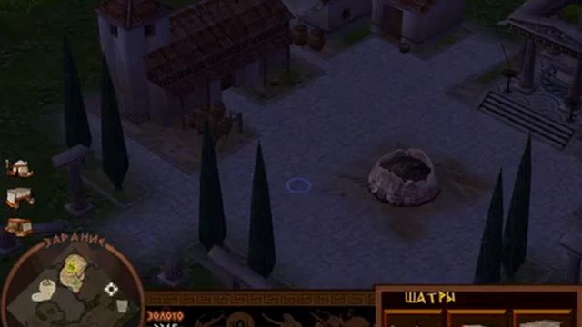 [Battle for Troy] Битва За Трою. Прохождение за Троянцев - Часть №5 смотреть онлайн