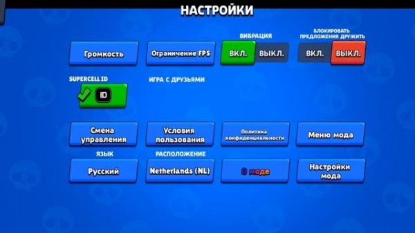 Обзор мода BSD BRAWL☢️ за него не банят! ☢️