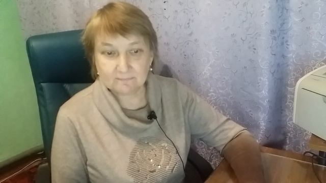 3 группа инвалидности: оформление, льготы, пенсия смотреть онлайн