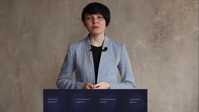 Презентация курса "Photoshop c 0" смотреть онлайн