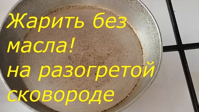 Шоколадные Панкейки Очень Пышные.Американские блинчики.Проверенный рецепт. смотреть онлайн