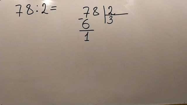 № 8.6. Деление в столбик (2 и 3 классы) смотреть онлайн