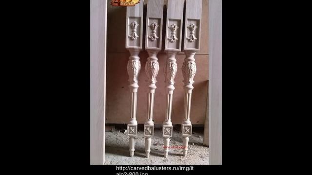 Резные ножки для мебели, кабриоль, гнутые смотреть онлайн