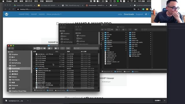 [Wordpress教學] 2.2 Mac 環境安裝MAMP, Wordpress 安裝, 資料庫設定 | Hiskio課程試上 смотреть онлайн