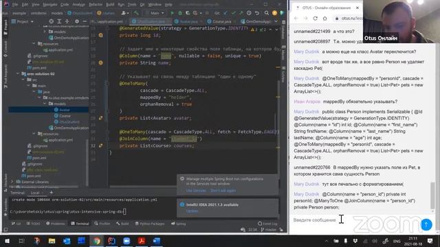 Демо-занятие курса «Разработчик на Spring Framework». День 2 смотреть онлайн