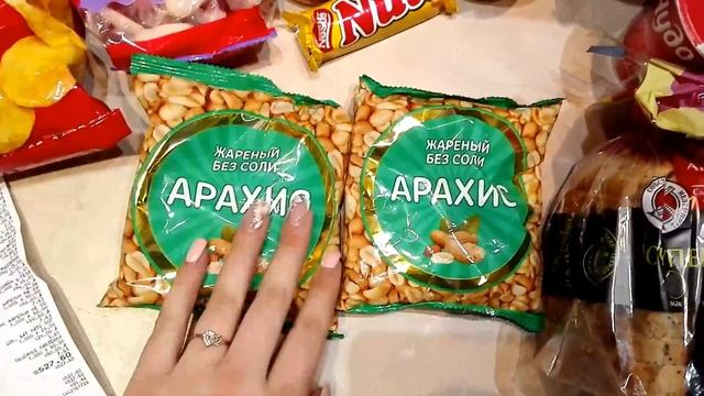 ДЕШЕВЫЕ ПОКУПКИ из магазина Fix Price и лента смотреть онлайн
