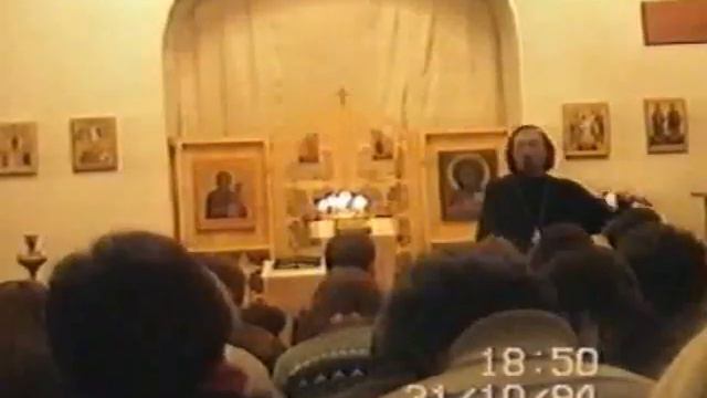 5 лекция о Новом Завете // Георгий Чистяков смотреть онлайн