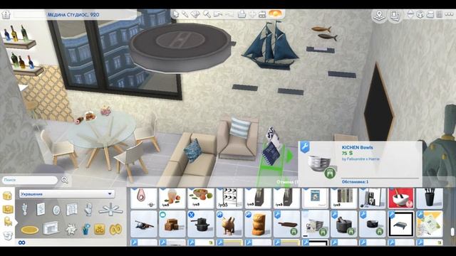 Квартира в морском стиле ~ Медина Студиос 920 ~ 920 Medina Studios ~ Строительство ~ Sims 4 смотреть онлайн