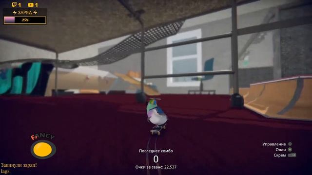 Skatebird Птица скейтер! Давай посмотрим что за игра такая!) смотреть онлайн