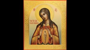Акафист Божией Матери в честь иконы Её "В родах Помощница"