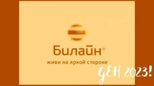 Beeline GSM/Beeline (Russia) logo history (FINAL UPDATE) in 1000-7 major (@egor-klochkov, загляни!)