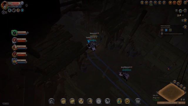 ЕНОТЫ - Камбекают в Альбион.