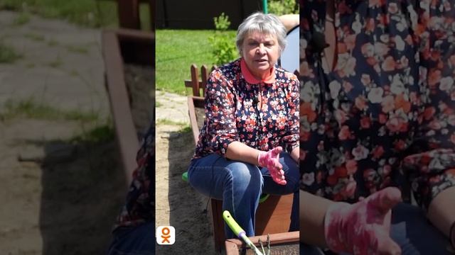 Глиняная почва станет очень плодородной, если посадить бобы ✔️ смотреть онлайн