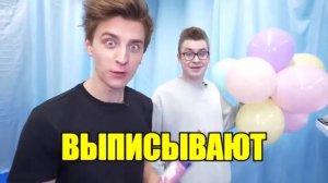 15 Способов Пронести Еду в БОЛЬНИЦУ !